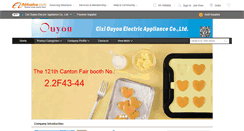 Desktop Screenshot of ouyoue.com.cn
